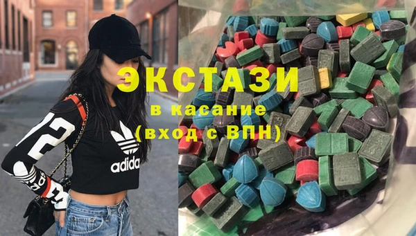 гашик Киренск