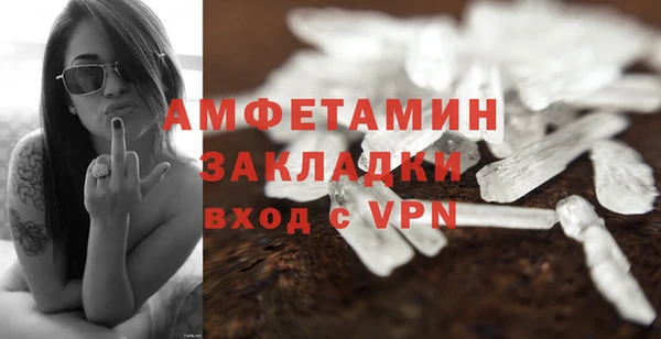 трава Киреевск