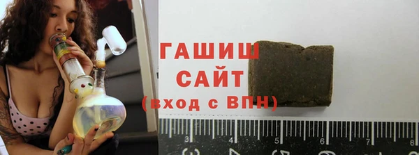гашик Киренск