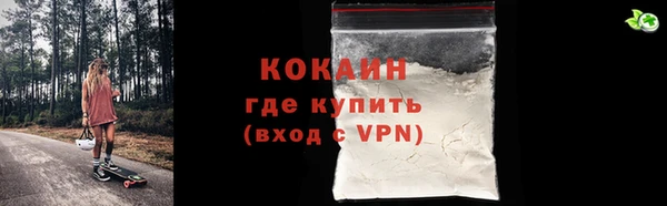 трава Киреевск