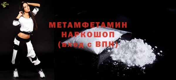 гашик Киренск