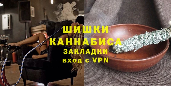 гашик Киренск