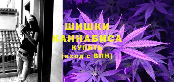 мяу мяу мука Кинешма