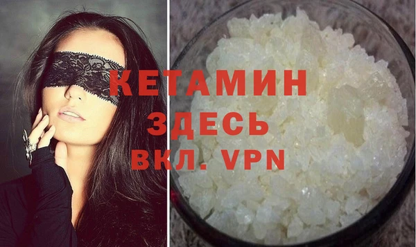 трава Киреевск
