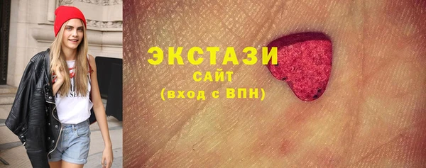 скорость mdpv Касимов