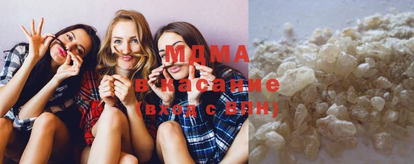 трава Киреевск