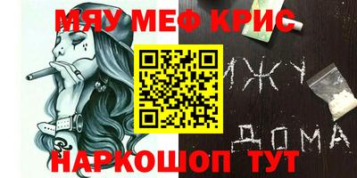 ПСИЛОЦИБИНОВЫЕ ГРИБЫ Коммунар