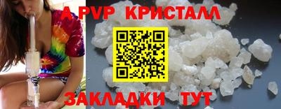 ПСИЛОЦИБИНОВЫЕ ГРИБЫ Коммунар