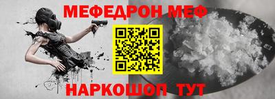 ПСИЛОЦИБИНОВЫЕ ГРИБЫ Коммунар