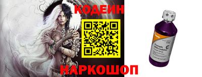 ПСИЛОЦИБИНОВЫЕ ГРИБЫ Коммунар