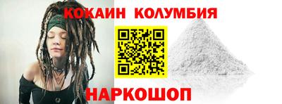 индика Комсомольск-на-Амуре