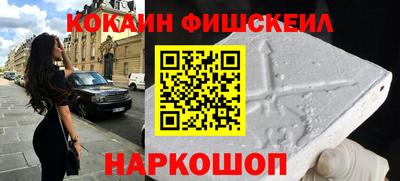 индика Комсомольск-на-Амуре