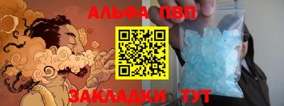 ПСИЛОЦИБИНОВЫЕ ГРИБЫ Коммунар