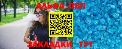 ПСИЛОЦИБИНОВЫЕ ГРИБЫ Коммунар