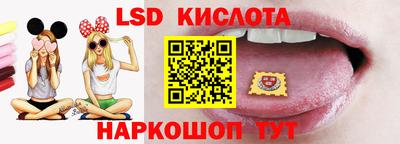 а пвп мука Конаково