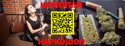 а пвп мука Конаково