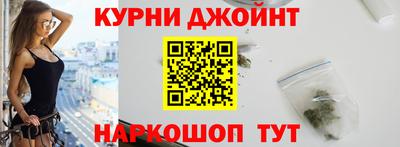 ПСИЛОЦИБИНОВЫЕ ГРИБЫ Коммунар