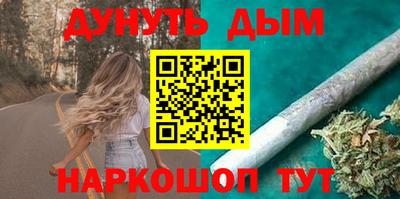 ПСИЛОЦИБИНОВЫЕ ГРИБЫ Коммунар