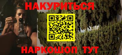 а пвп мука Конаково