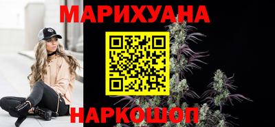 а пвп мука Конаково