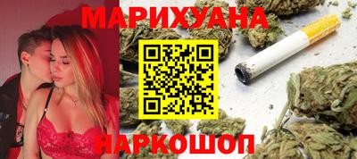 ПСИЛОЦИБИНОВЫЕ ГРИБЫ Коммунар