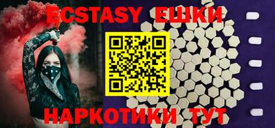 а пвп мука Конаково