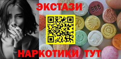 а пвп мука Конаково