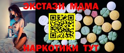 а пвп мука Конаково