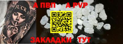 ПСИЛОЦИБИНОВЫЕ ГРИБЫ Коммунар