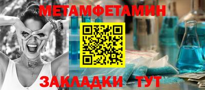 индика Комсомольск-на-Амуре