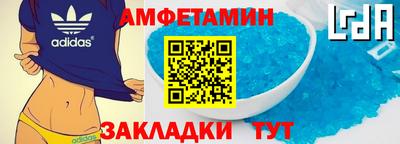 а пвп мука Конаково