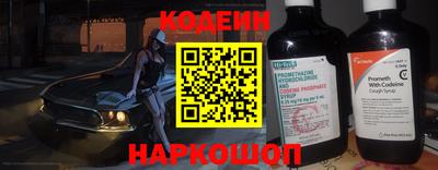 ПСИЛОЦИБИНОВЫЕ ГРИБЫ Коммунар