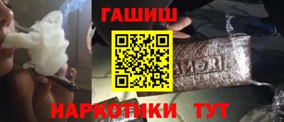 ПСИЛОЦИБИНОВЫЕ ГРИБЫ Коммунар