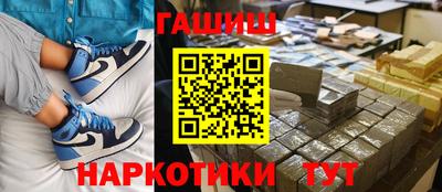 а пвп мука Конаково