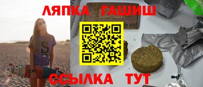 ПСИЛОЦИБИНОВЫЕ ГРИБЫ Коммунар