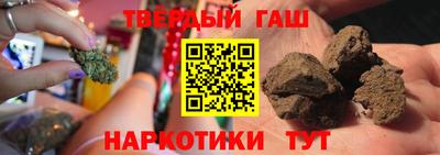 а пвп мука Конаково