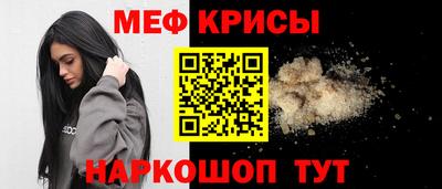 ПСИЛОЦИБИНОВЫЕ ГРИБЫ Коммунар