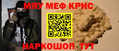 ПСИЛОЦИБИНОВЫЕ ГРИБЫ Коммунар