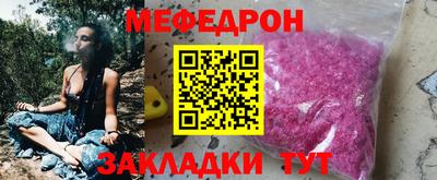 индика Комсомольск-на-Амуре